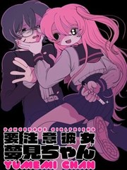 墨色山河改编剧集封面